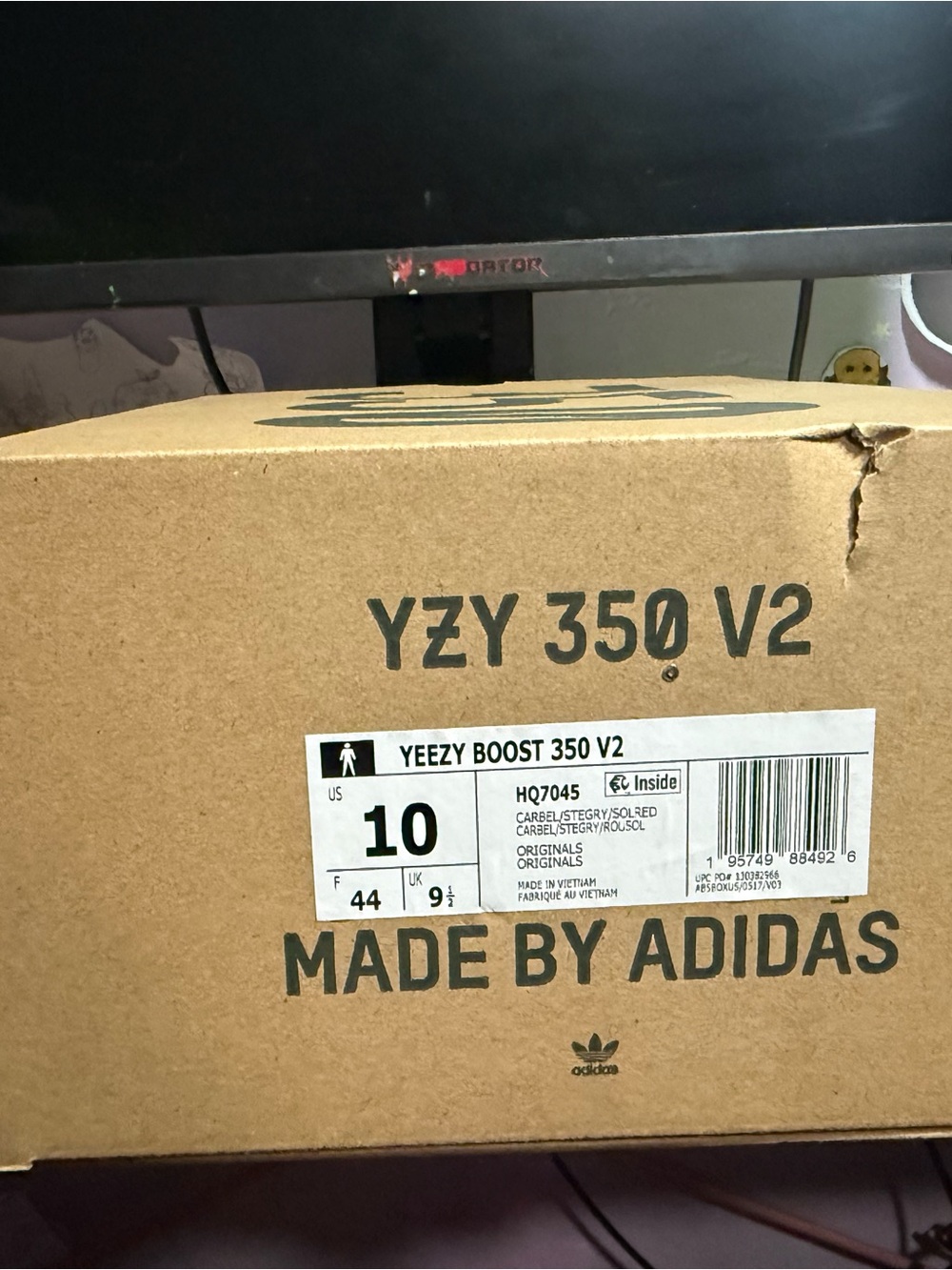 adidas Kids YZY 350 V2 Box - Brown/Cardboard